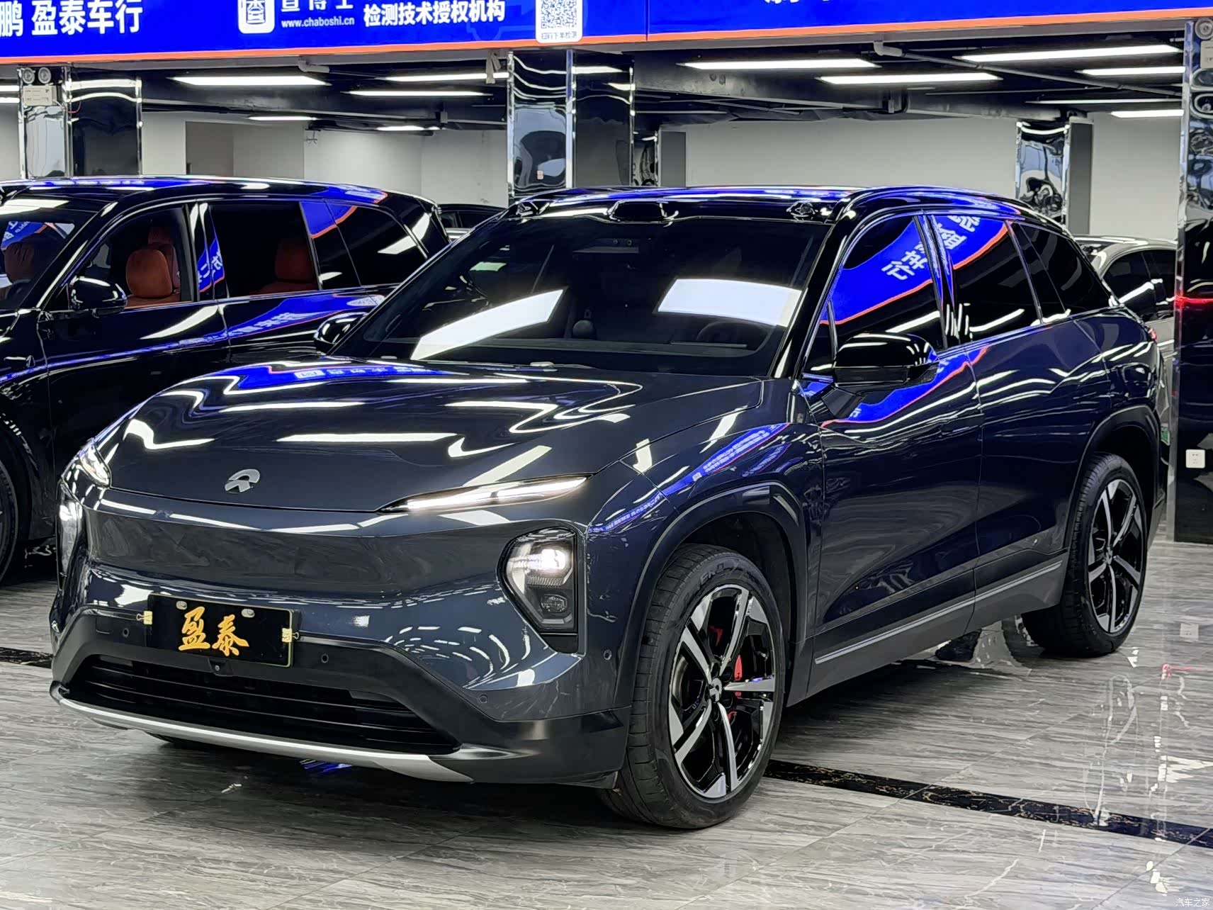 NIO ES7, 2022 1