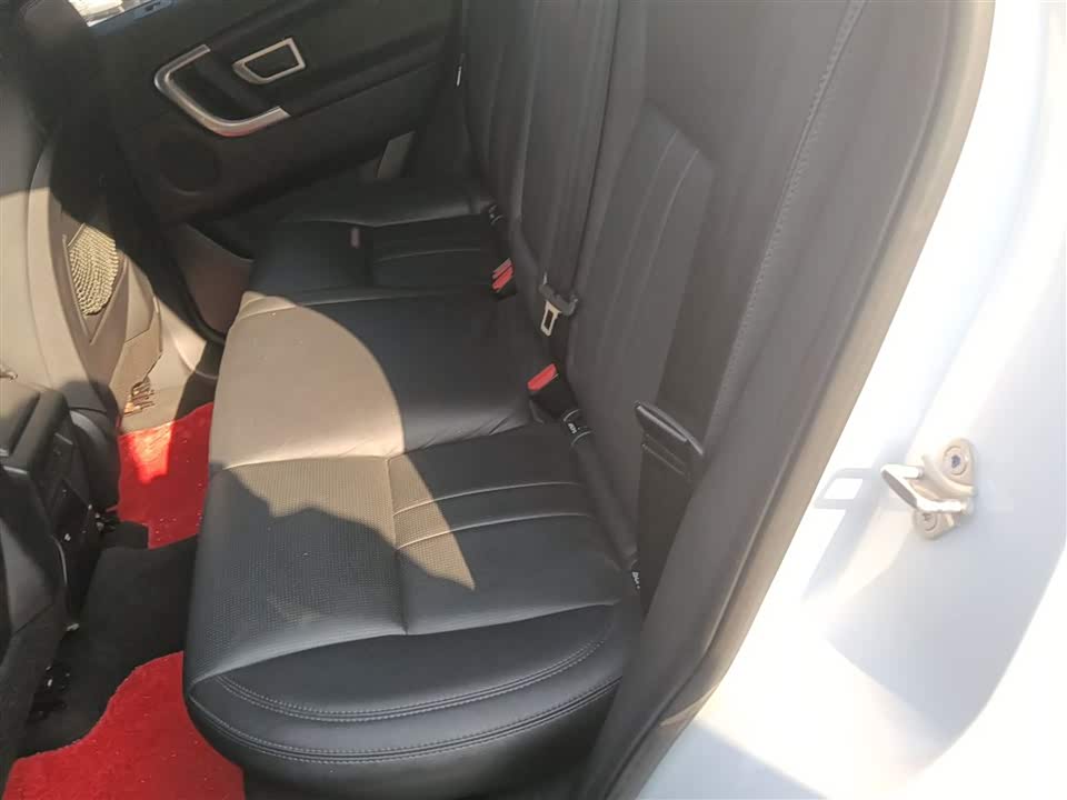 Land Rover Discover Shenxing