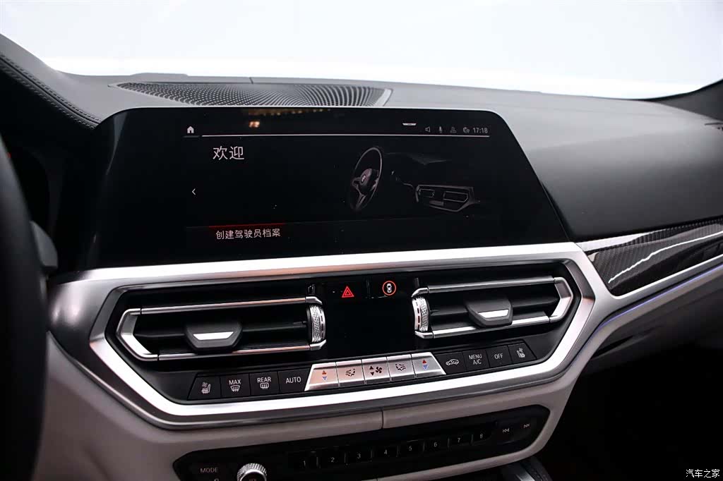 BMW M4, 2023 8