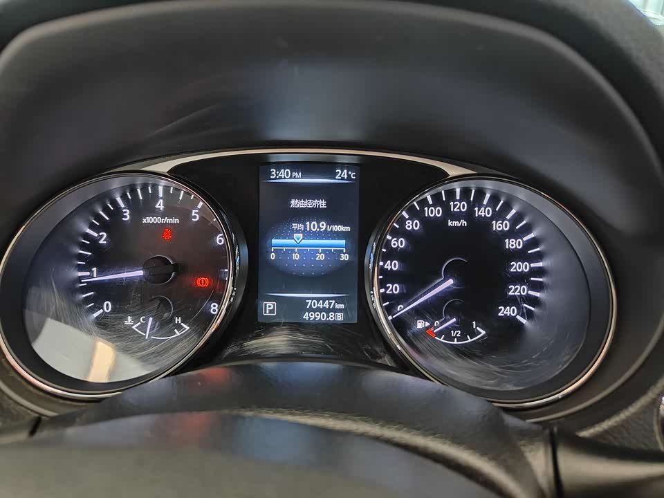 Nissan Qijun Nissan Qijun