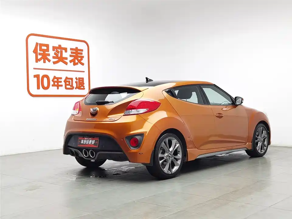 Hyundai Veloster