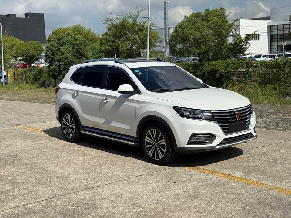 Roewe RX5