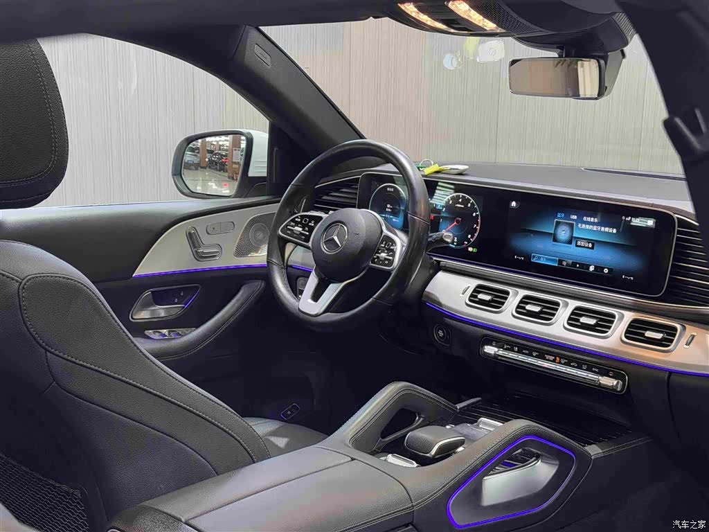 Mercedes-Benz GLE, 2021 8