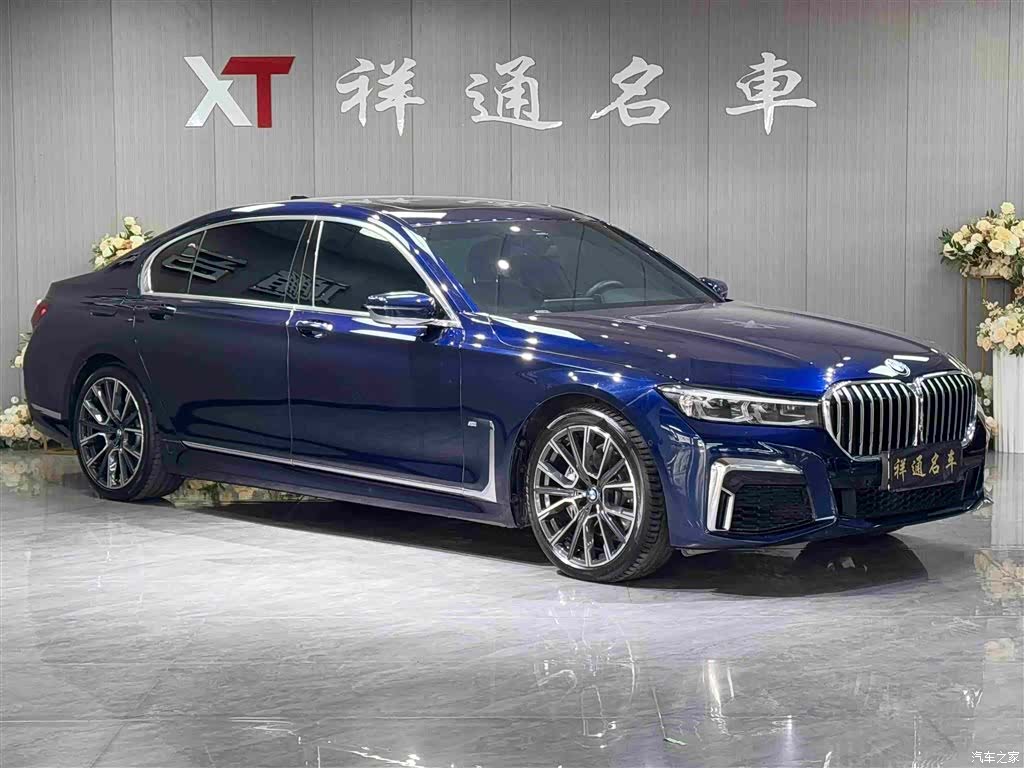 BMW 7 Series, 2019 3