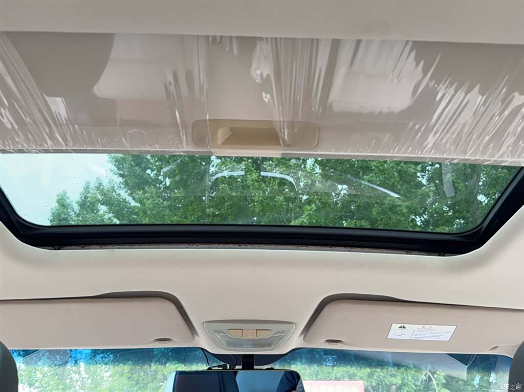 Wuling 360, 2019 15