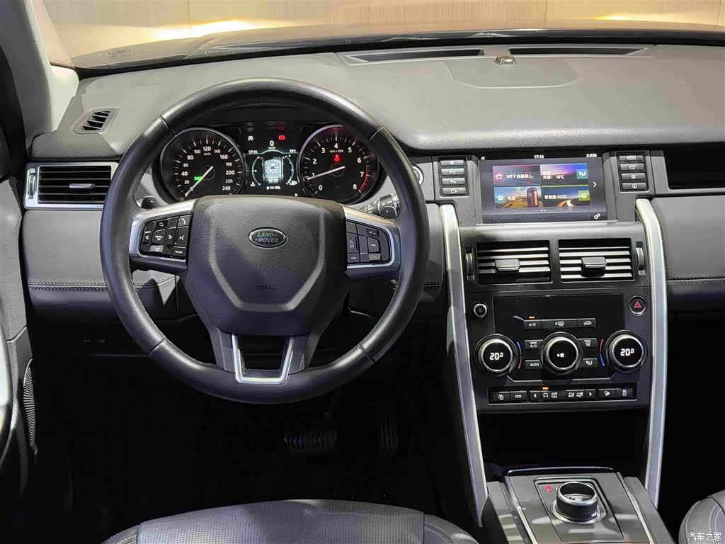 Land Rover Discovery, 2019 9