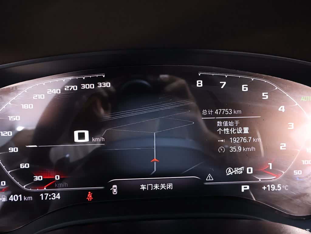 BMW 5 Series, 2020 15