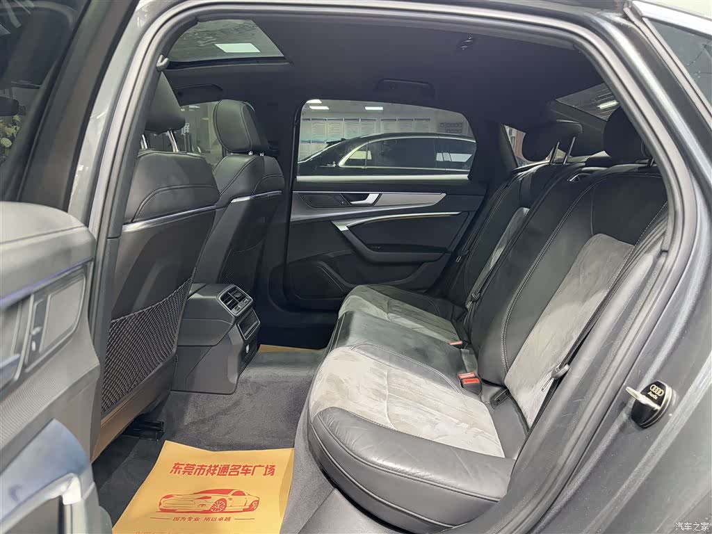 Audi A6L, 2021 7