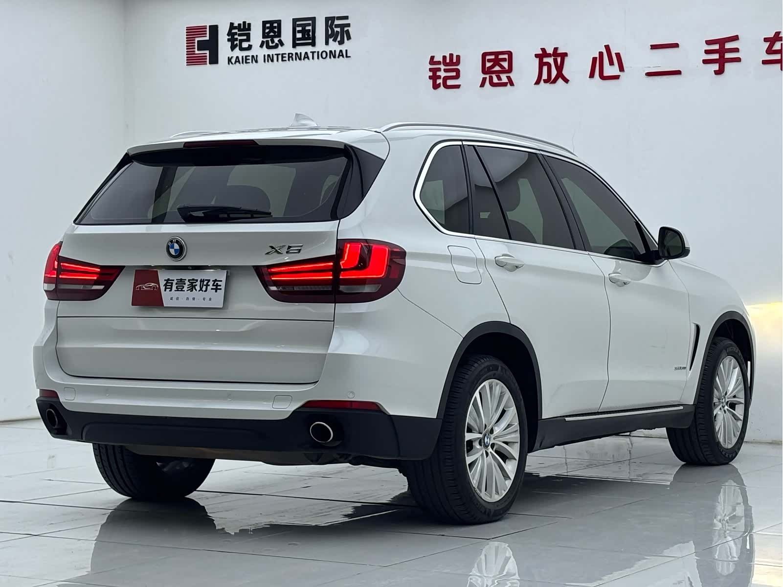 BMW X5, 2015 4