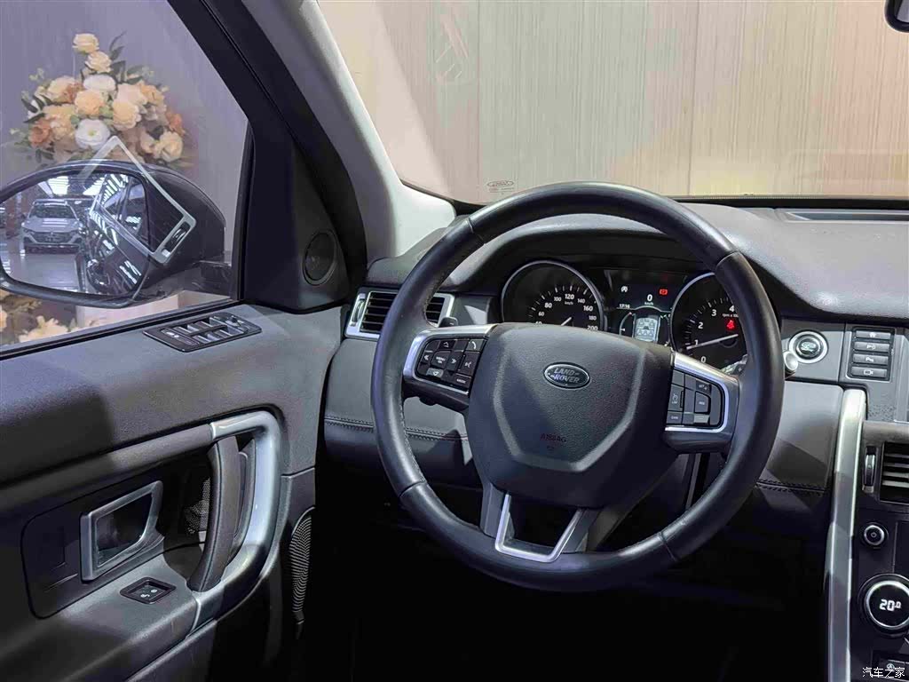 Land Rover Discovery, 2019 10