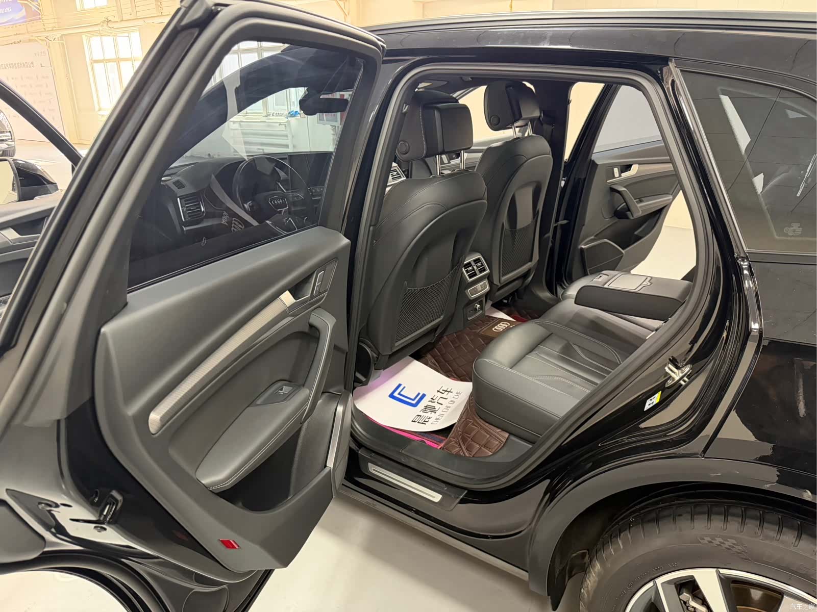 Audi Q5L, 2023 12