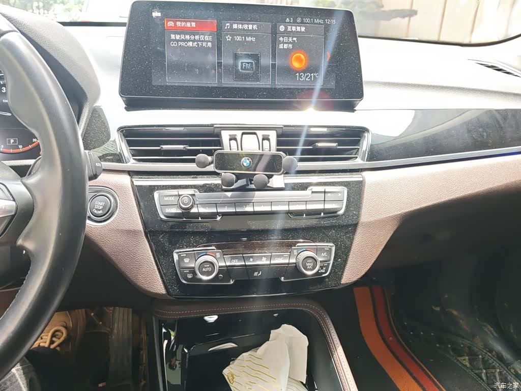 BMW X1, 2022 9