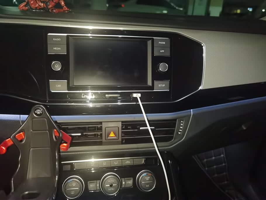 Volkswagen Tanyue Volkswagen Tanyue