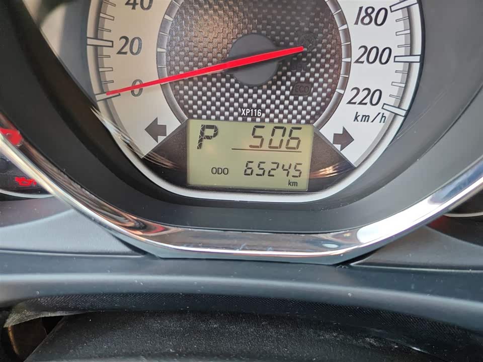 Toyota Vios