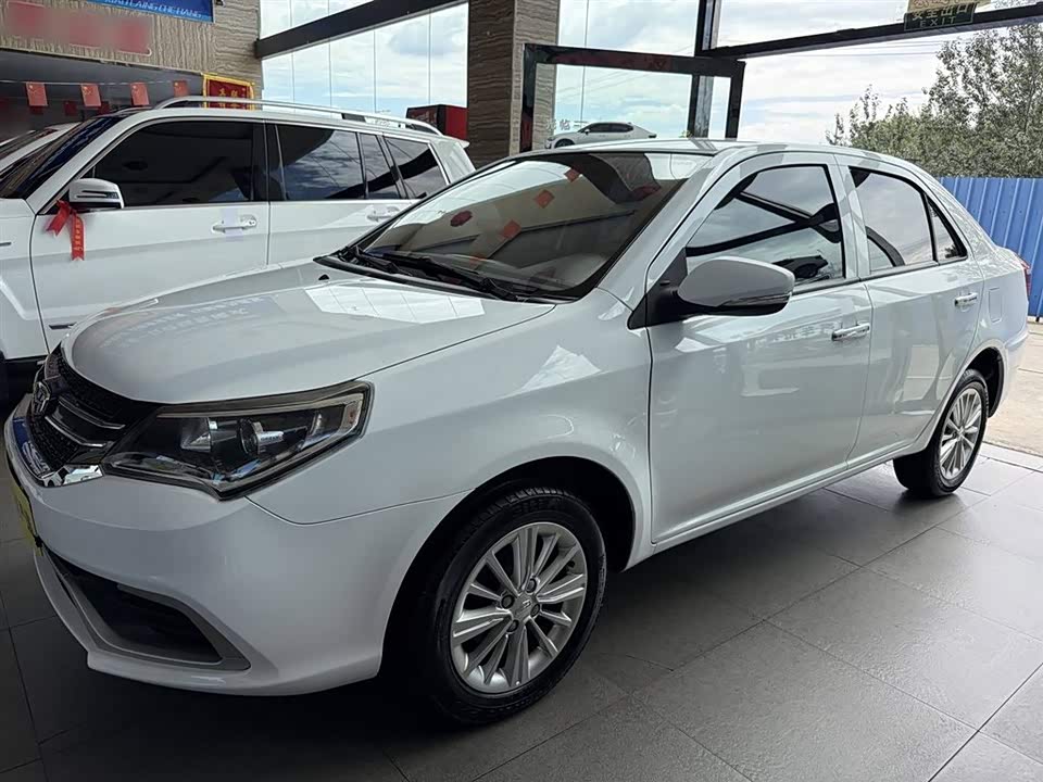Geely King Kong Geely King Kong