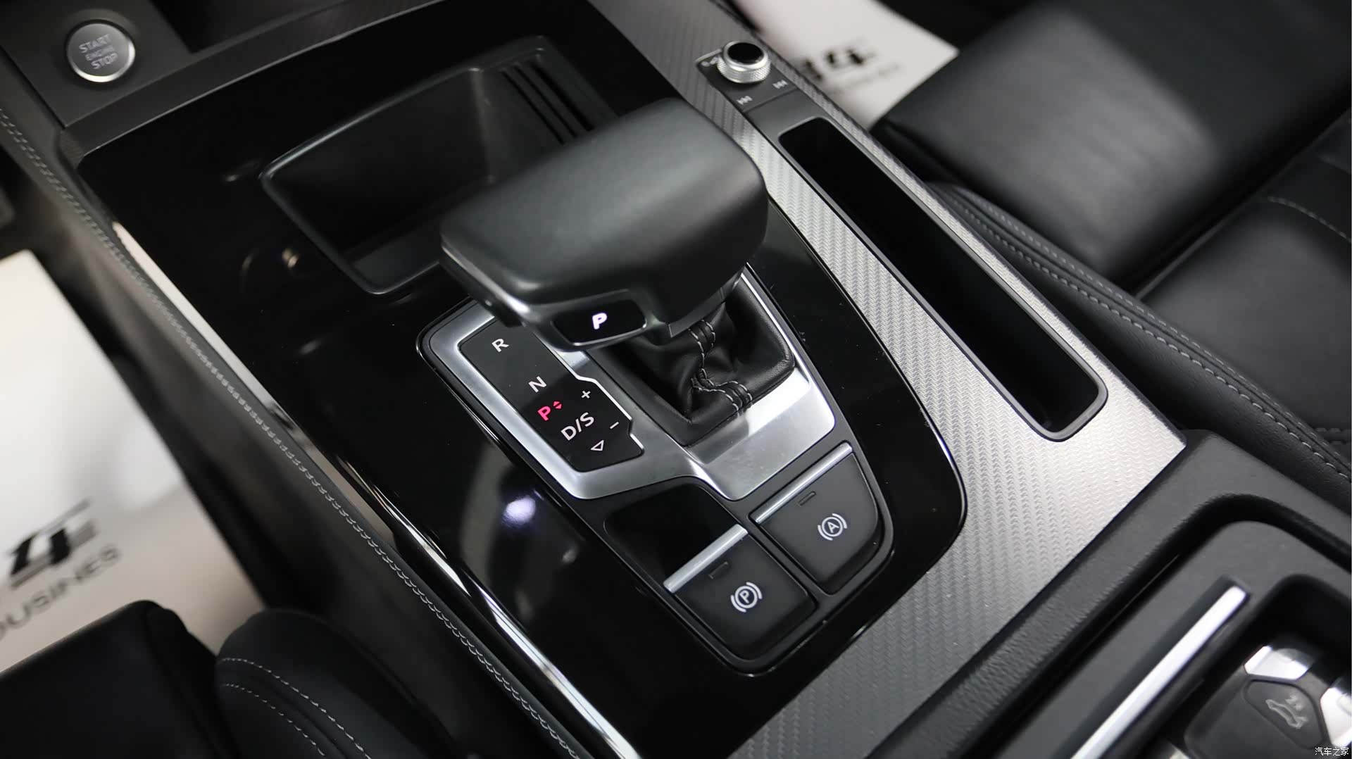Audi Q5L, 2021 12