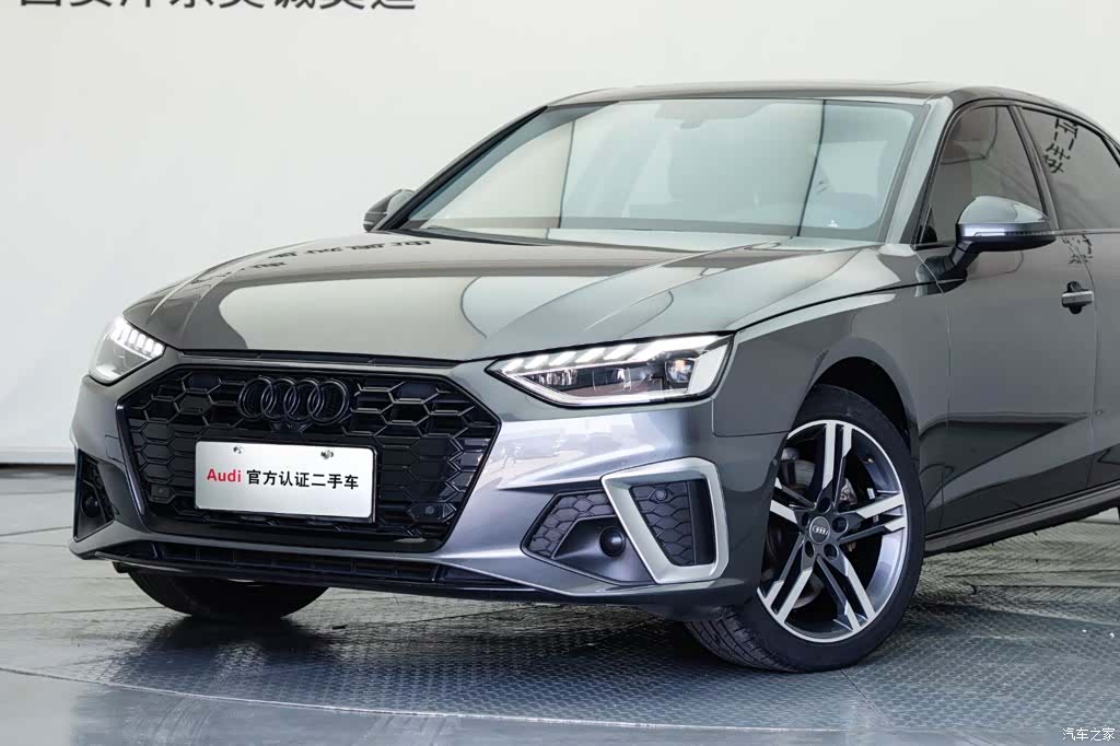 Audi A4L, 2021 7