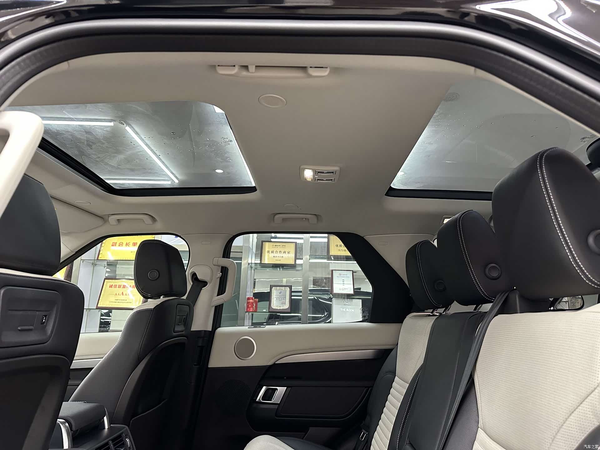 Land Rover Discovery, 2022 13