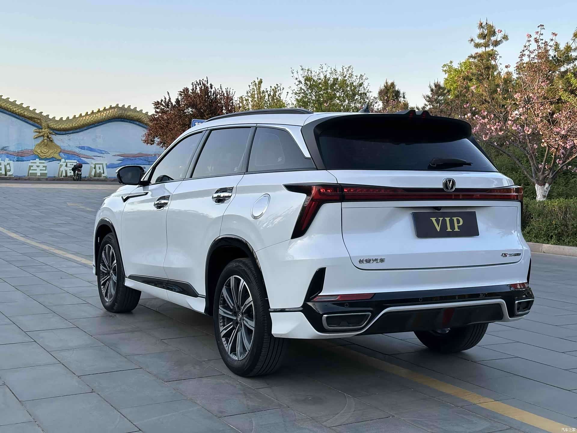 Changan CS75, 2023 7
