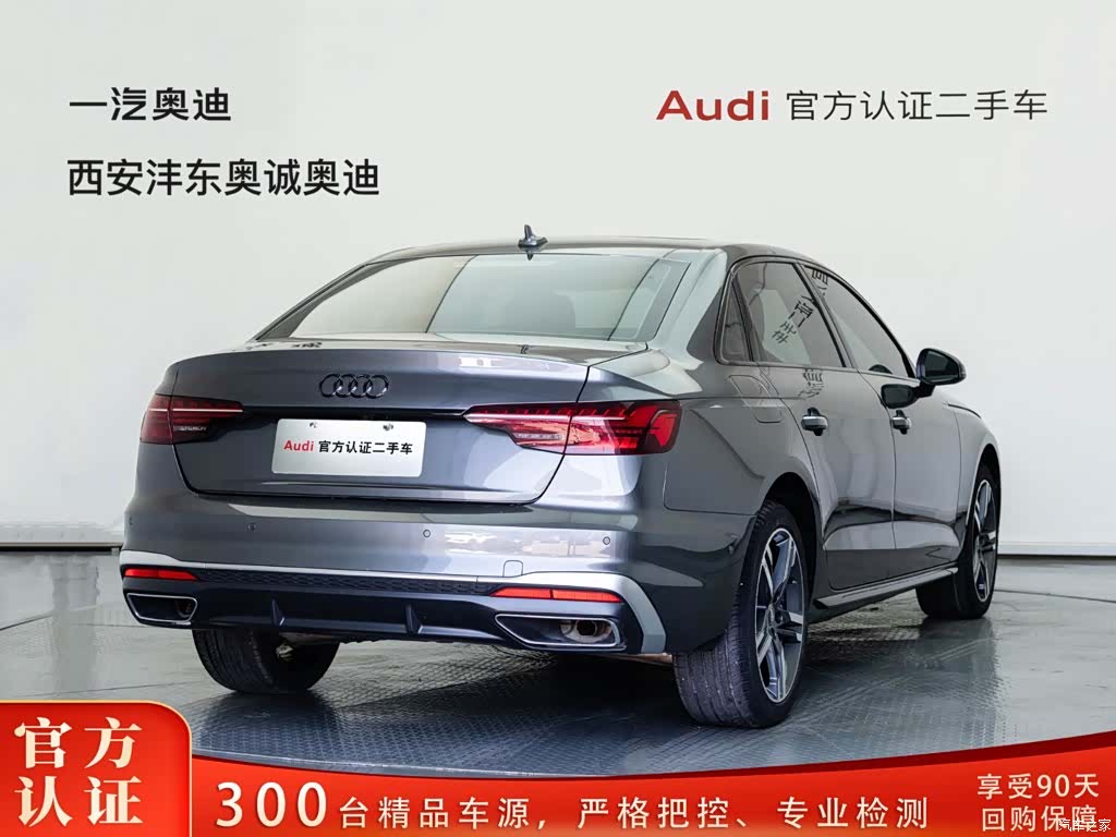 Audi A4L, 2021 все фото