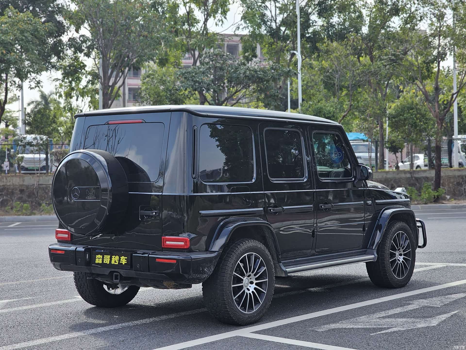 Mercedes-Benz G-Class, 2022 7