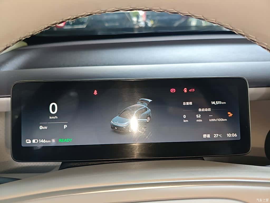 Leapmotor B10, 2025 12