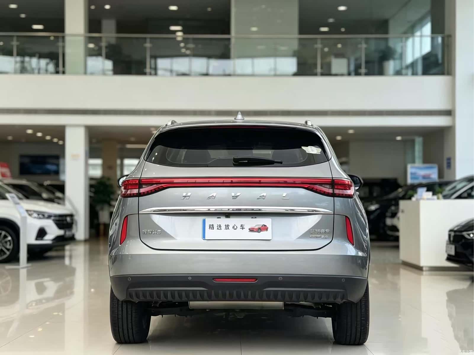 Haval H6, 2020 9