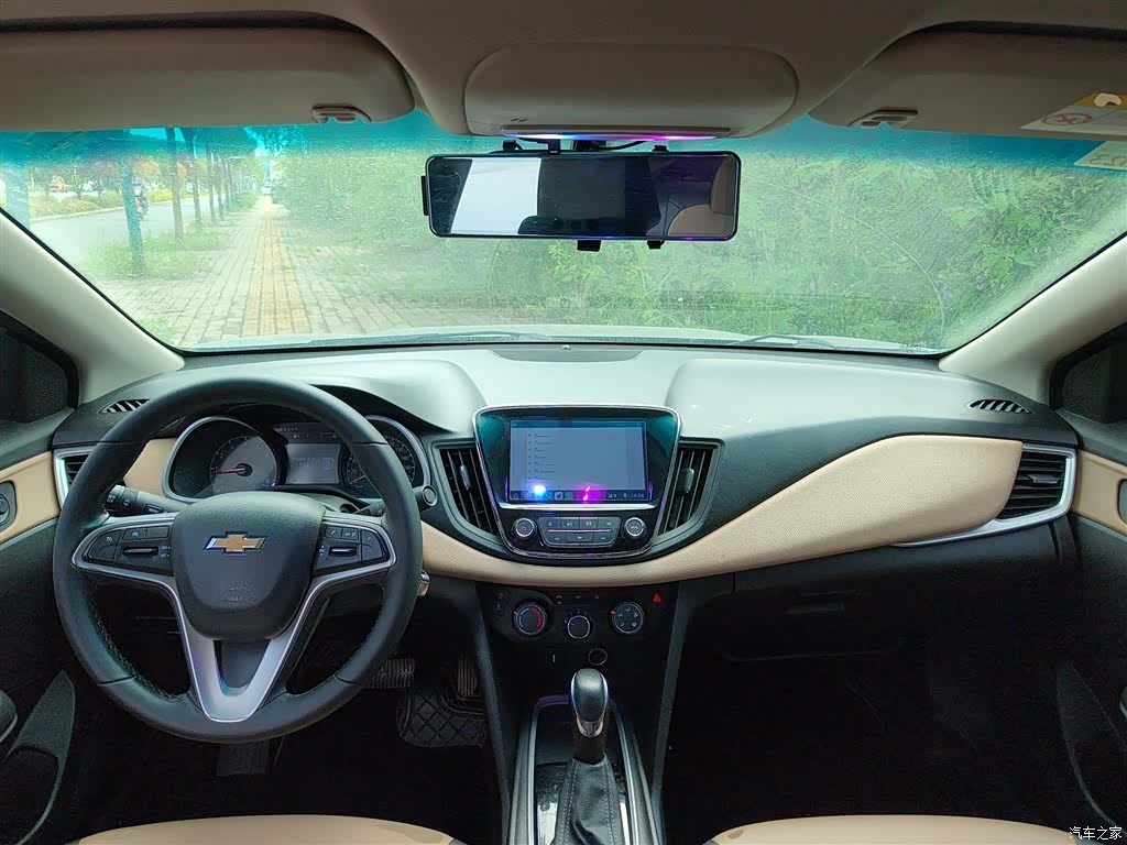 Chevrolet 320, 2021 10