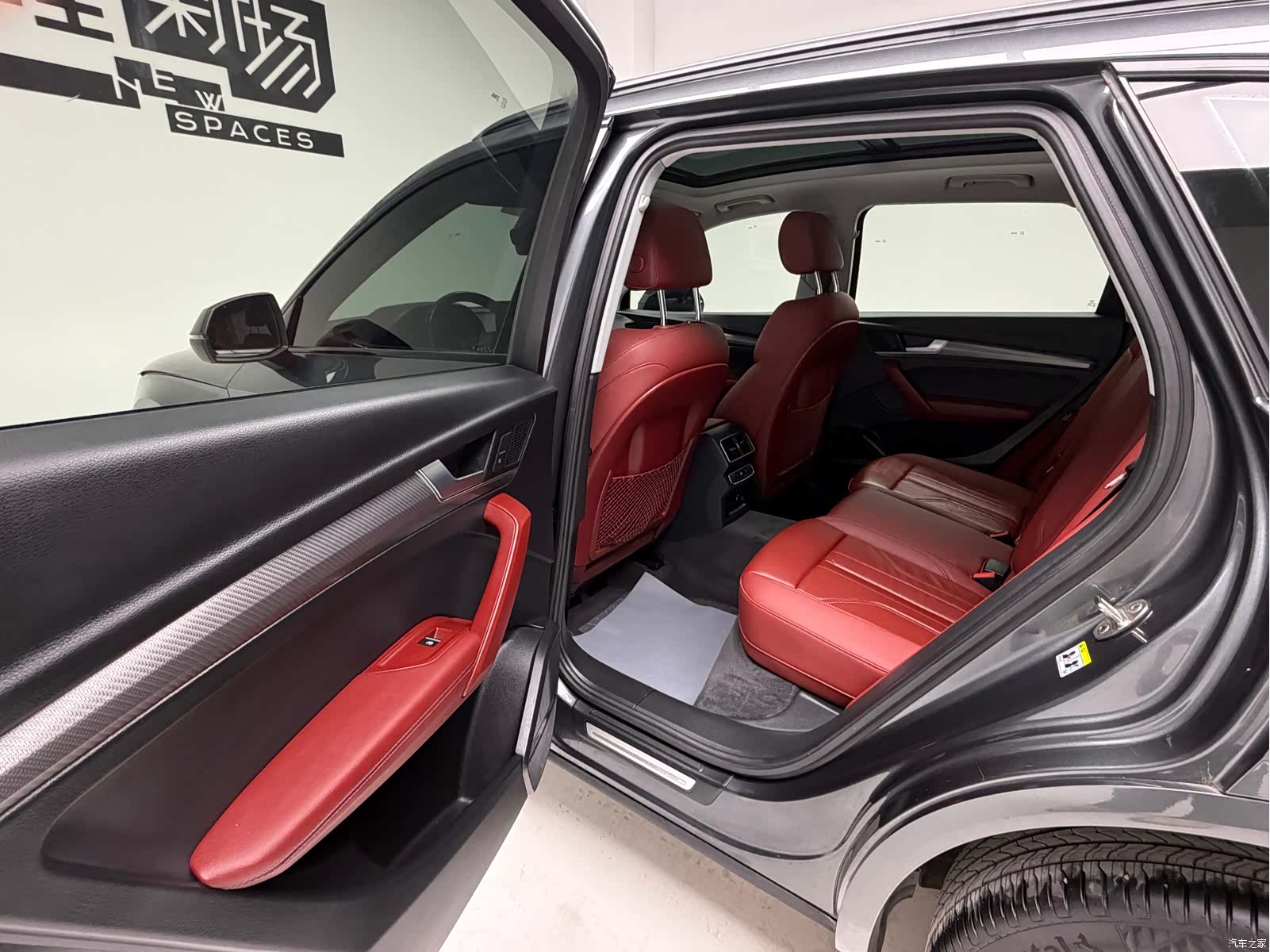 Audi Q5L, 2021 14