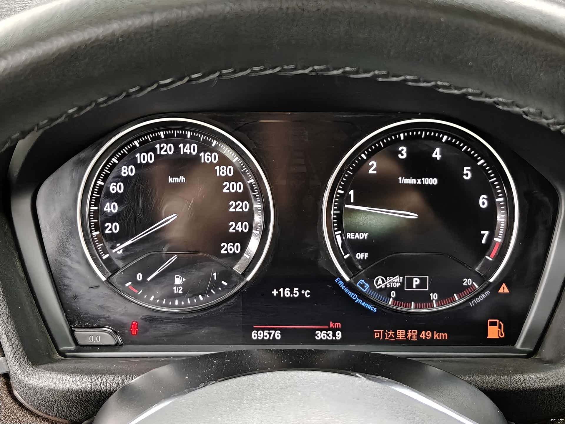 BMW X1, 2018 18