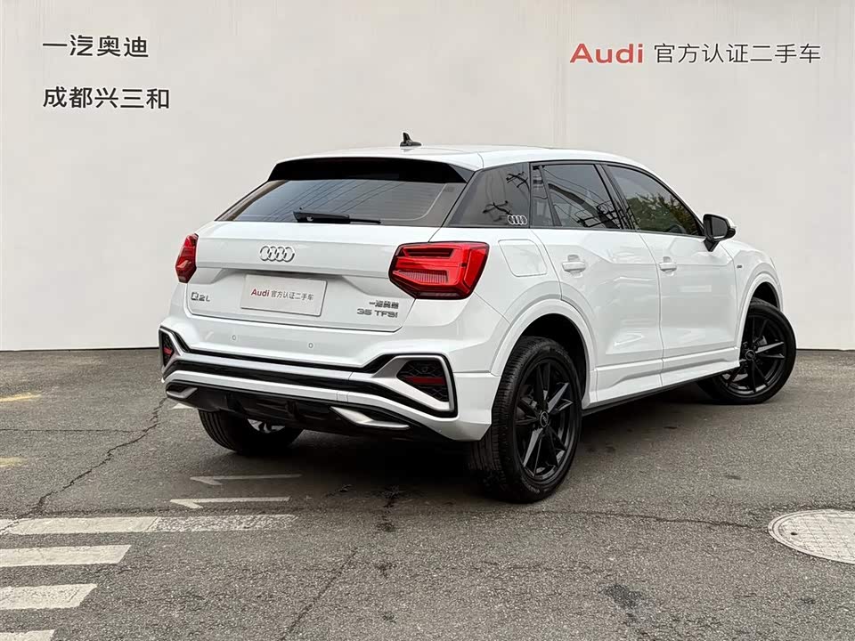 Audi Q2L