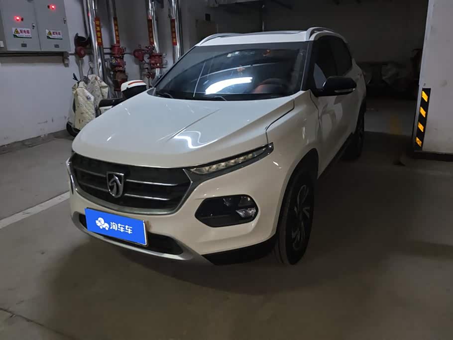 Baoding 510