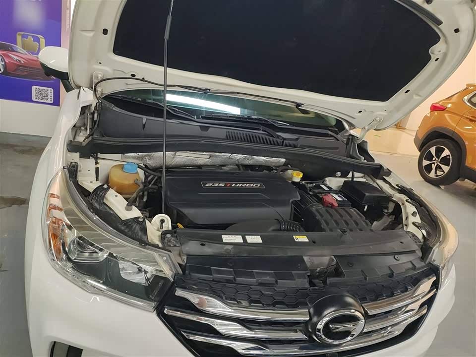 Trumpchi Trumpchi GS4 Trumpchi Trumpchi GS4