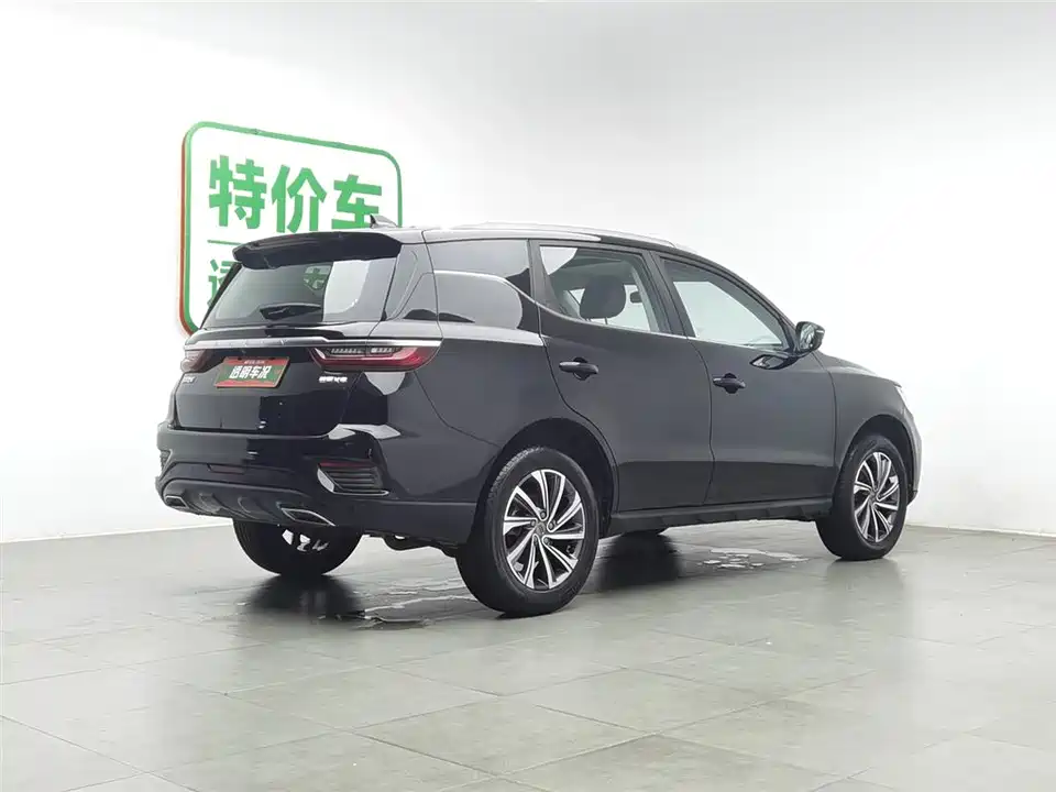 Geely Vision X6