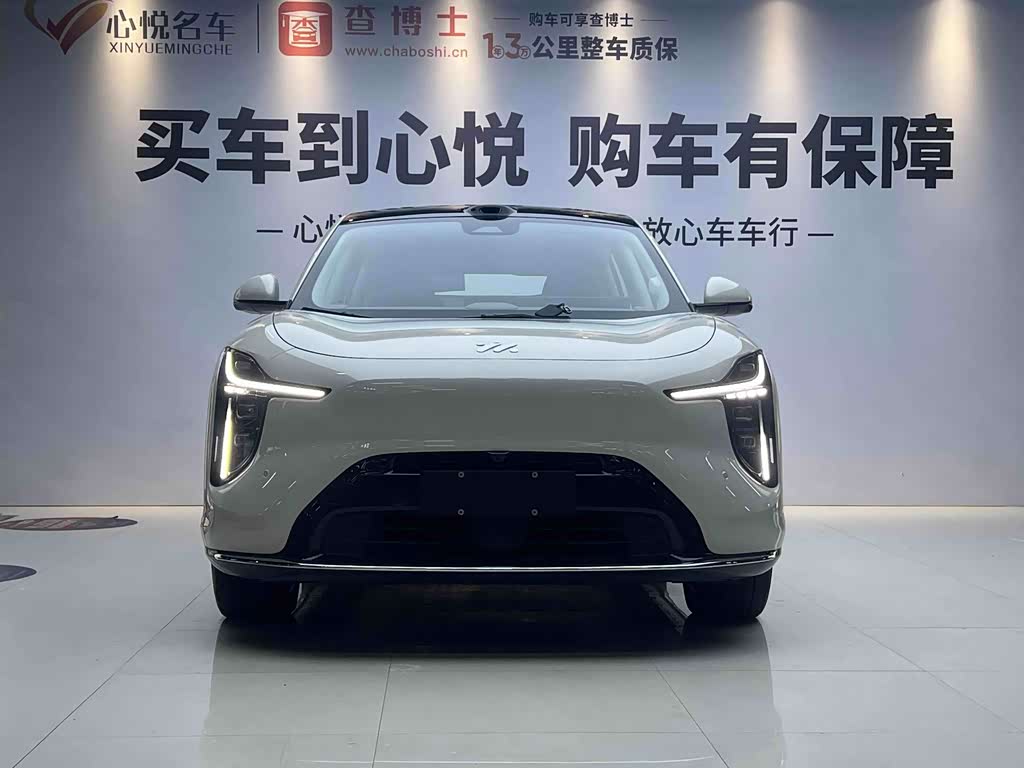 IM Motors LS6