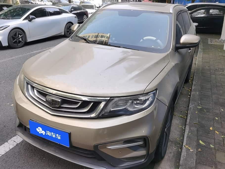 Geely Atlas