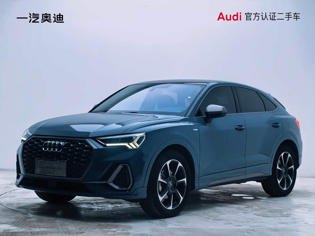 Audi Q3 Sportback