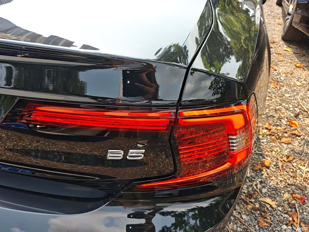 Volvo S90, 2024 8