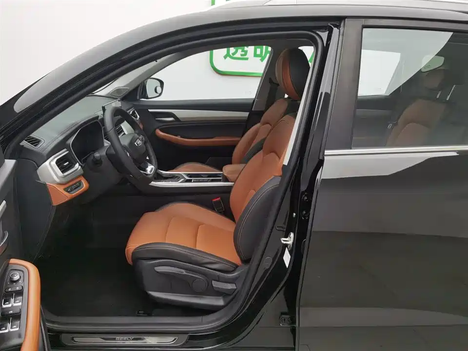 Geely Vision X6