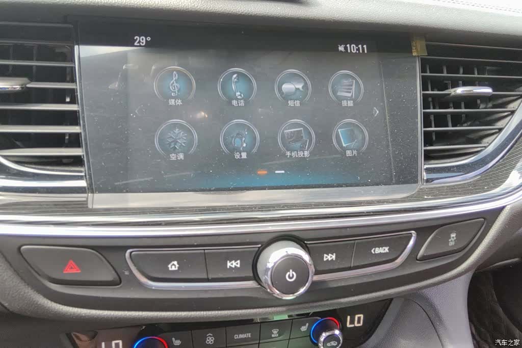 Buick Regal, 2019 13