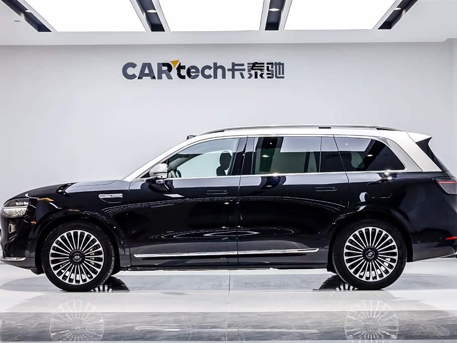 AITO Ask the world M9