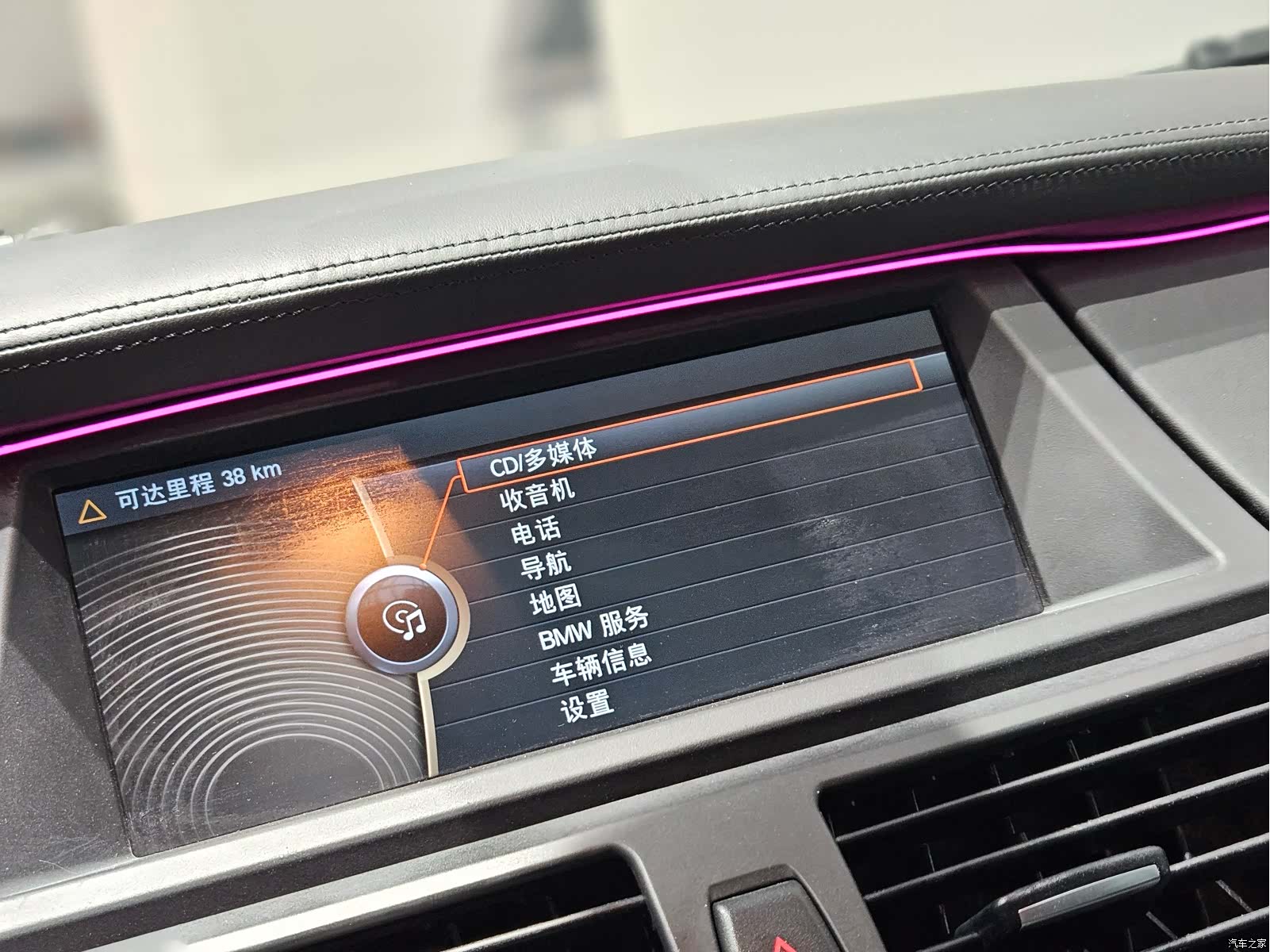 BMW X6, 2010 9