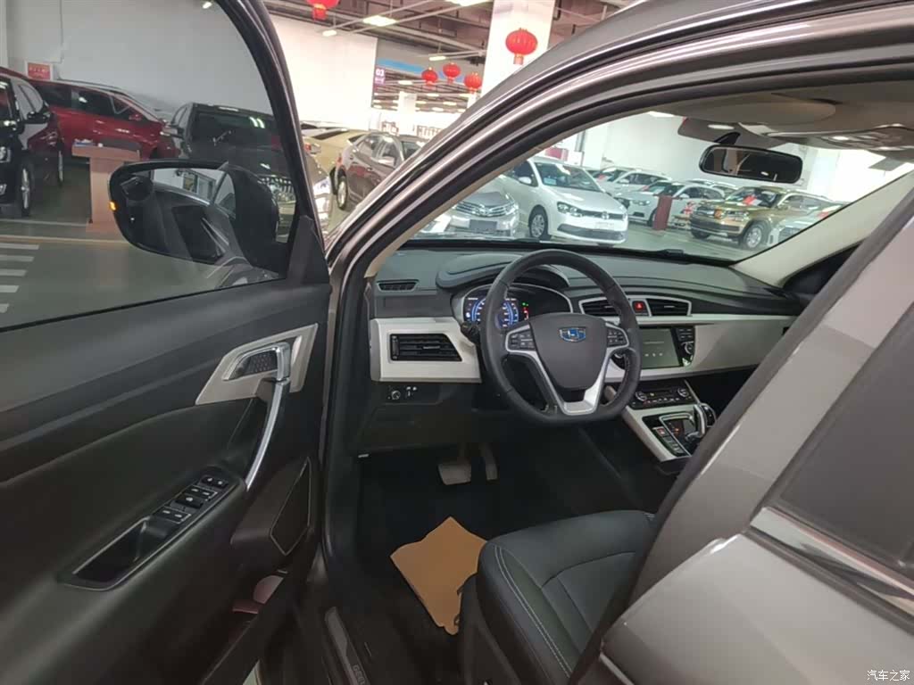 Geely Boyue, 2020 15