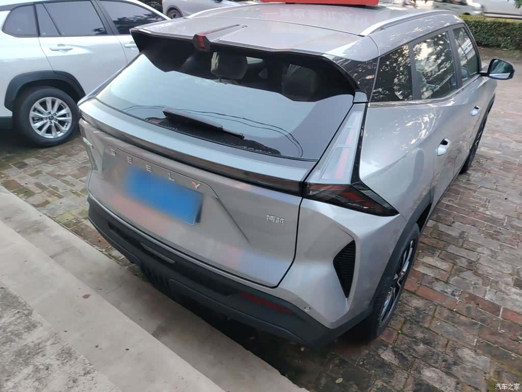 Geely Boyue, 2026 10