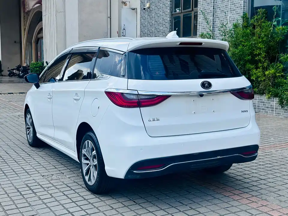 BYD Song MAX