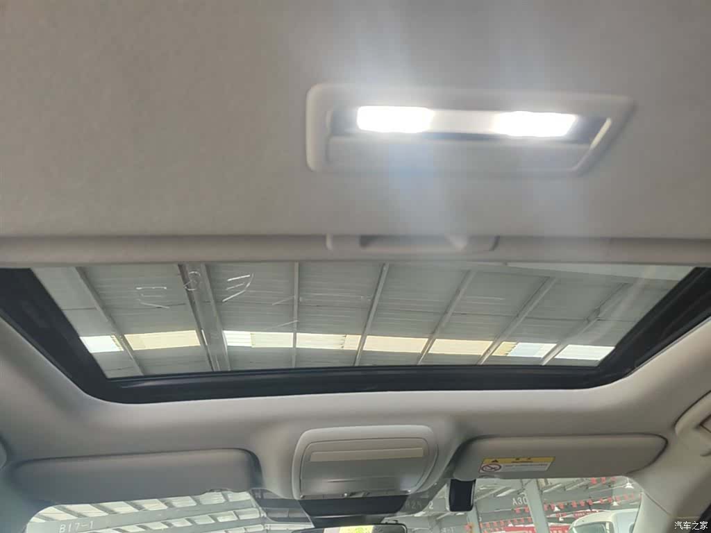 Mazda Mazda3, 2025 18