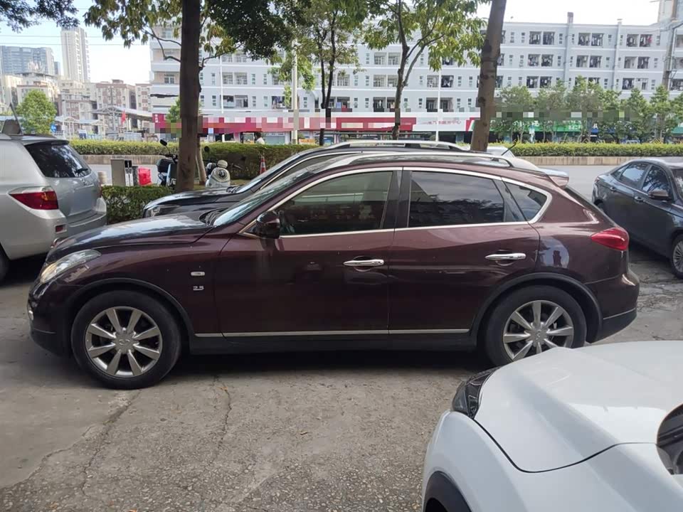 Infiniti QX50