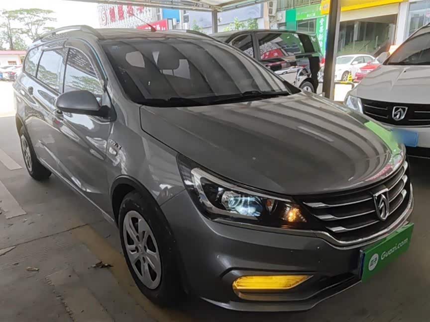 Baoding 310W