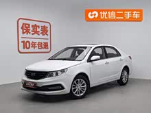 Զ�� 2015�� 1.5L �ֶ��Ҹ���