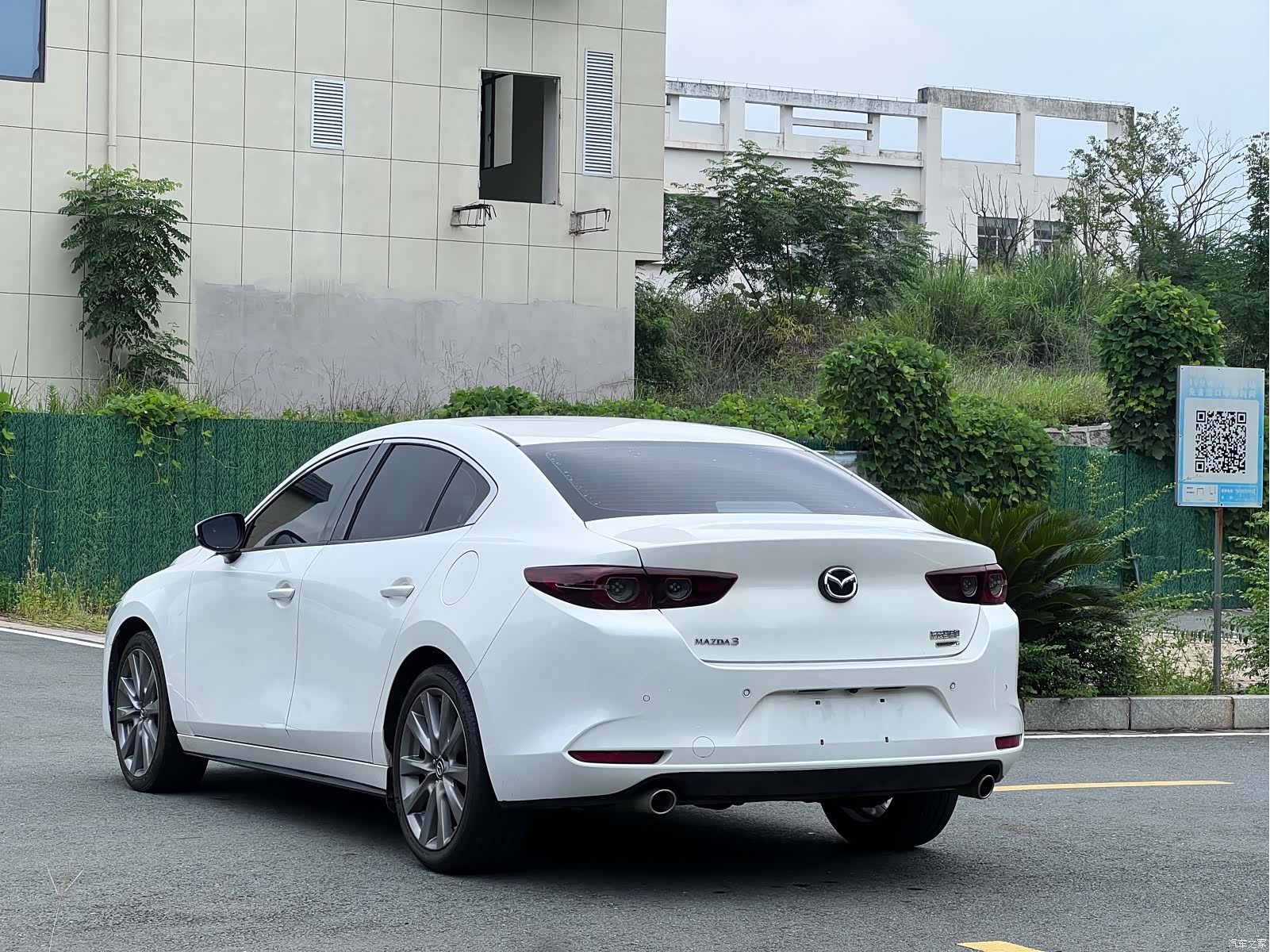 Mazda Mazda3, 2021 4